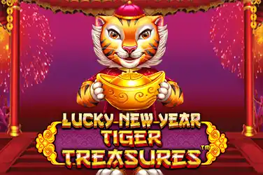 LUCKY NEW YEAR TIGER TREASURES ?v=6.0